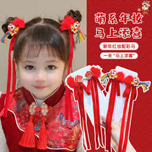 ��ͯϲ�c�����^ɐۺ����Y�h�����l�l�AŮ���Ї��L���K�l�����