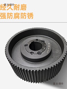 �W���F��ͬ��݆5M8M14M�i�o��Û�o�׽Y��HTD8M���I�ݽz�i�o��̫��