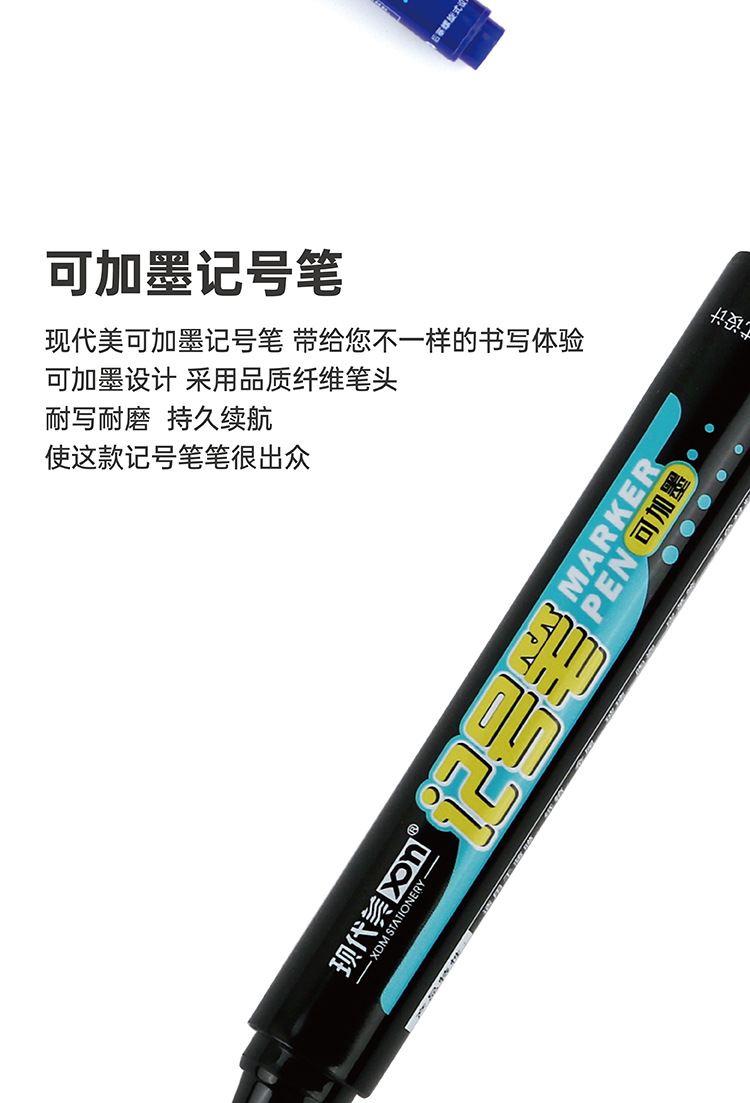 详情页_画板-1_04