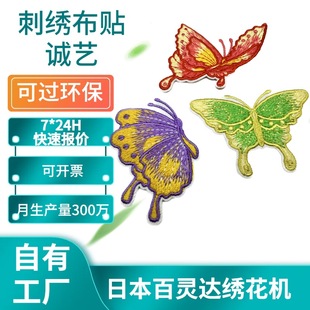 �����z�����̽����N�a���N���b���x�����C�����b�o�ϴ̽��b�