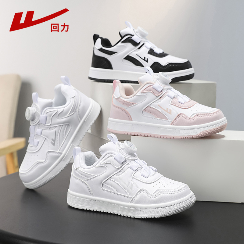 Spring and Autumn Pull Back Children's Shoes Running Shoes Leather Boys Children's Sports Shoes Shoes Waterproof Buttons Lightweight New Style