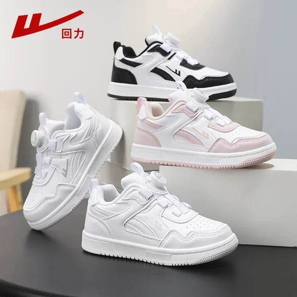 Spring and Autumn Pull Back Children's Shoes Running Shoes Leather Boys Children's Sports Shoes Shoes Waterproof Buttons Lightweight New Style