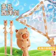 ��ͨ�������ݰ��к�Ů����������������ˮС����������߃�ͯ