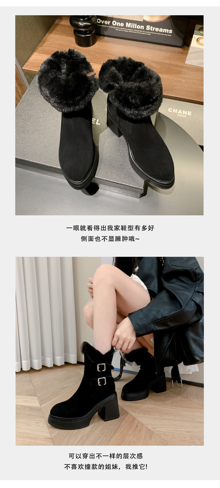 Boot nữ cổ cao lót lông cừu ấm áp, đế bệt gót nhọn, khóa thắt lưng — màu đen chi tiết 6