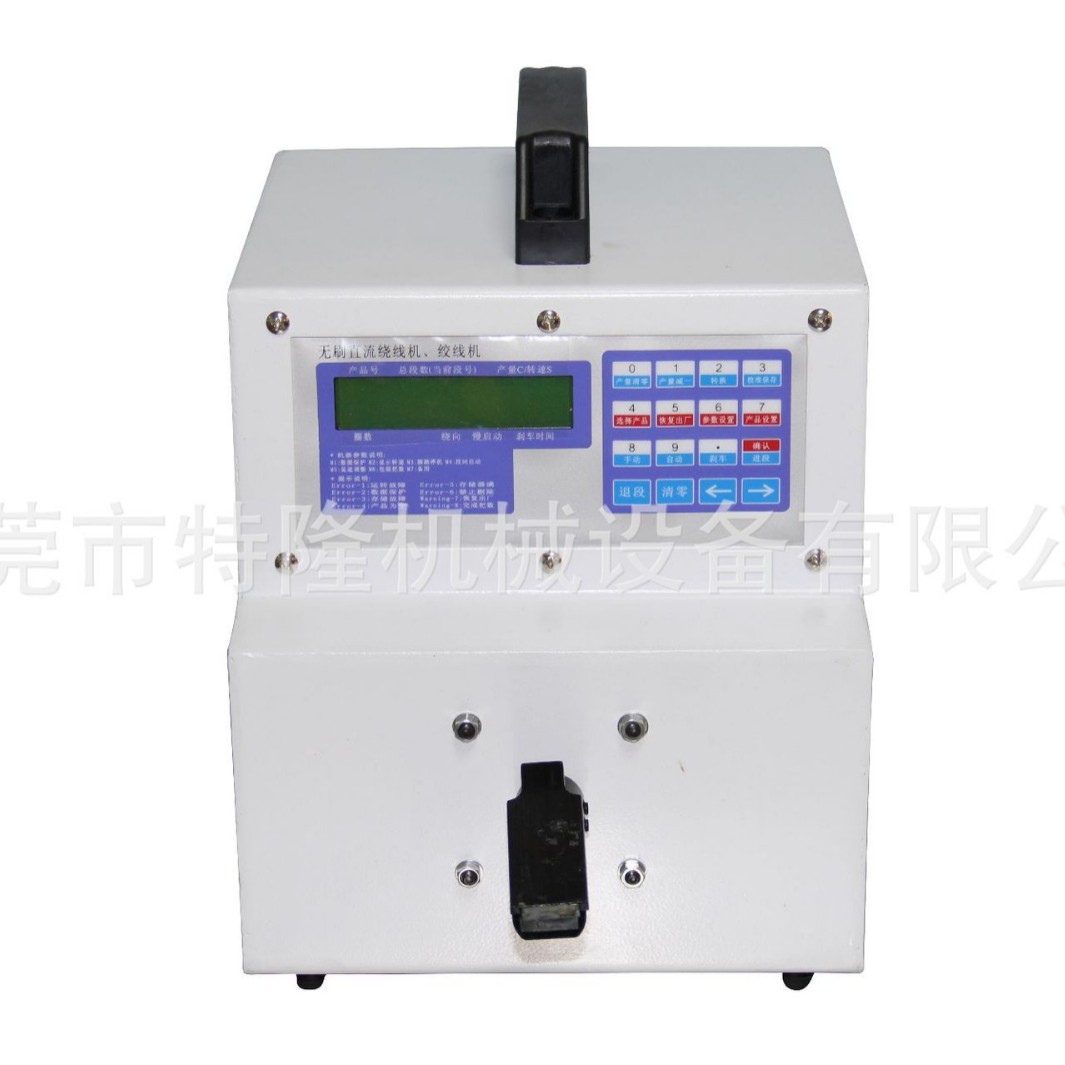 厂家供应单轴绞线机 JXJ-99绞线机 绕线机 搓线机