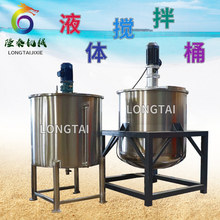 �S�ҹ������P䓸�˪�ӟᔇ��� 2��ˮ���z����Ͱ ���w�锇���