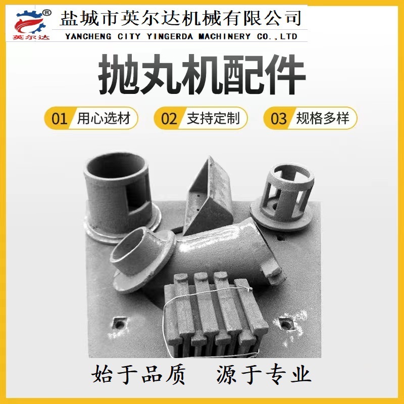 �������ͷ�������ĥ����������߸��໤�嶥����˻���ҶƬ