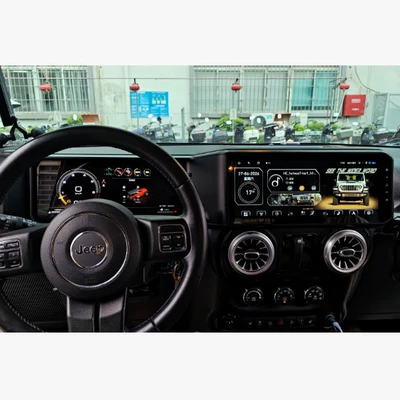 Cross-border applicable to Jeep DVD Navigation