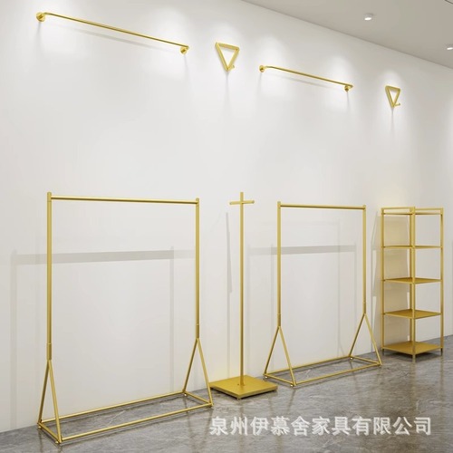 Simple floor-standing golden island rack for clothing store display, suitable for women's and children's clothing stores, hanging clothes rack shelf set