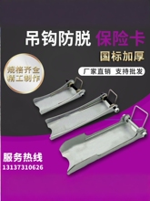 늄Ӻ��J���h���ۆ��p����܇��܇��܇���U�����˼Ӻ��Ó�b��