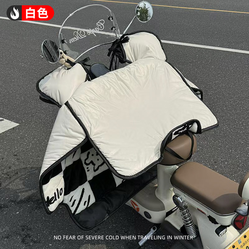 白色【加宽侧翼+法兰绒内里】