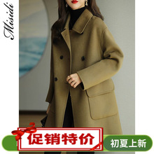 韩版宽松双面绒大衣女2023春新款中长高端羊毛呢子外套气质小香风