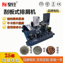 �C����м�C�ΰ�ʽȫ�Ԅ���м���ΰ���м�C朰�ʽ�U�ϏUмݔ�͙C