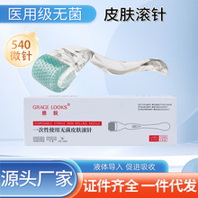 �t��е��̖�o��Ƥ�w�L�΢�ˮ��ԭҺ���AĘ������xһ�����t��