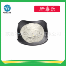 ��̩��99% ��ȩ���� ������ȩ����� ����F؛���� ��̩��