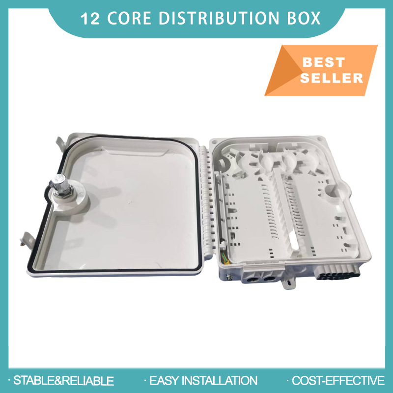 12芯通信分纤式分纤箱 SC 尾纤防水接头IP65出口光缆壁挂式抱杆式