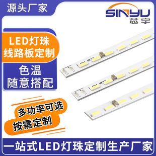 pcba��·��LED���l��l���NƬ������l��Ӿ�·�����l��������