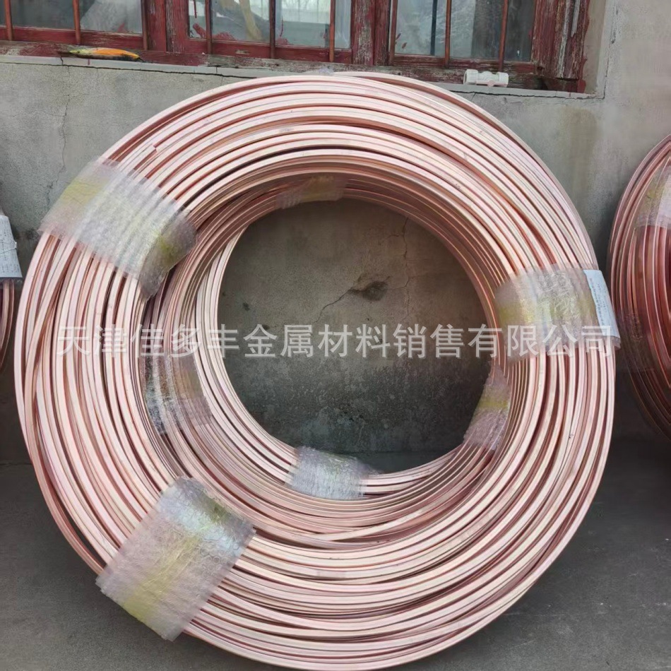 各种 中频炉 感应圈 紫铜方管 4*6*1 5*8*1 4*4*1 5*5*1 6*6*1