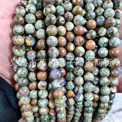 Source supply natural sparrow stone beads jewelry accessories DIY round beads stringing sparrow stone beads wholesale