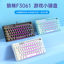 ����F3061��Ϸ����С������mini���߾����ʼǱ���������ר�ð칫