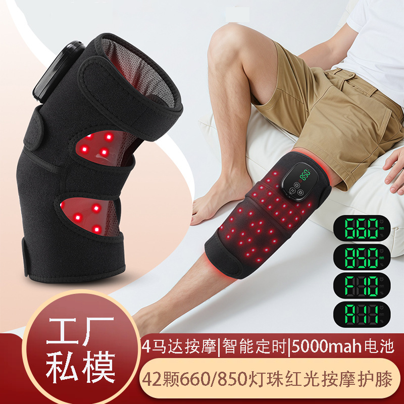 660nm red light therapy heating knees 850nm near infrared light…