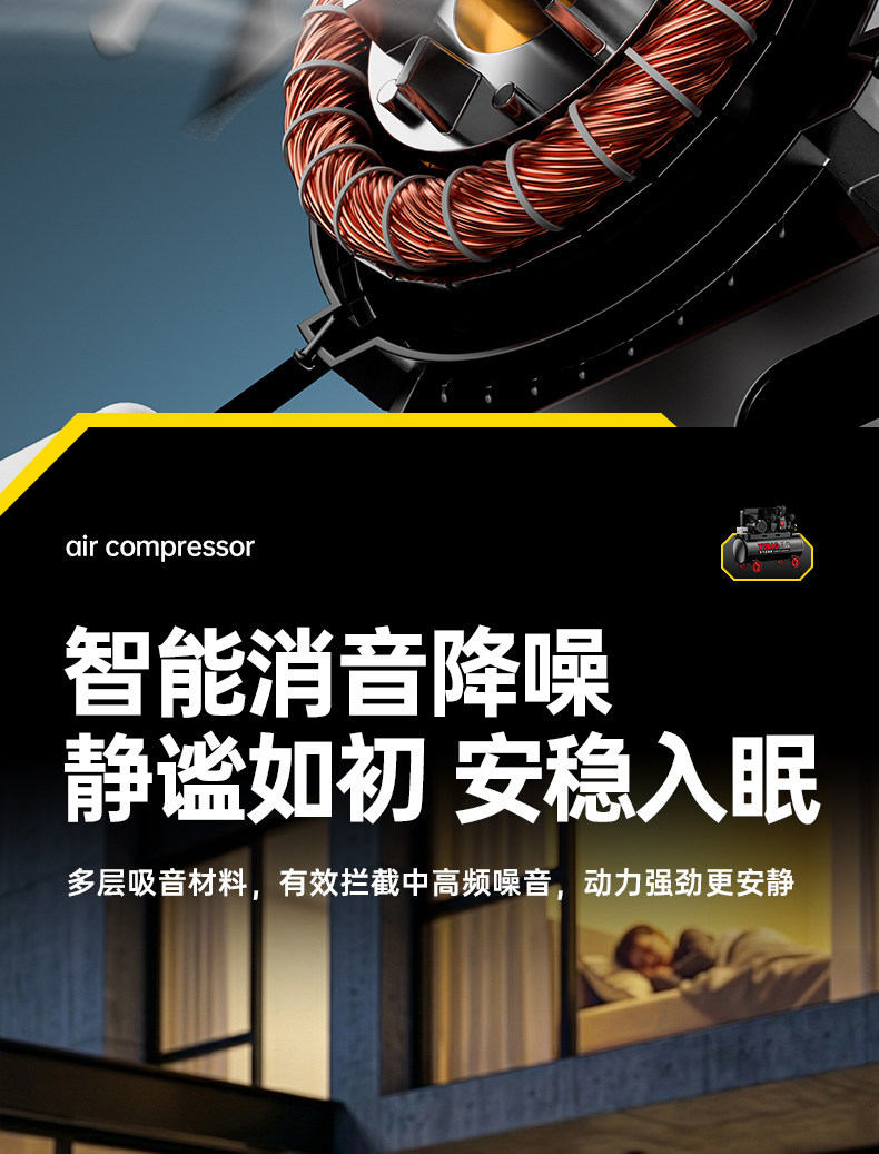 Air compressor industrial grade large 380V high pressure air pump small 220V spray paint air pump auto repair air compressor