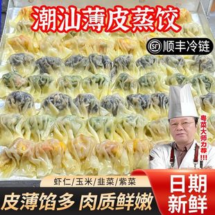 ���ڳ������Ƥ����r���ϲ˾²����ʳ�ӟ���Ʒ��͹��S���l