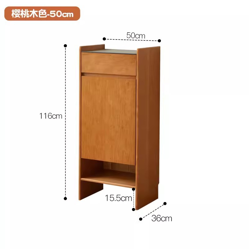 트럼펫 50*36*116cm (소나무 체리 색)