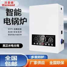 ���������偠t��ů�t380v����ȡů��ů����ˮ����늼ӟ�׃�l偠t