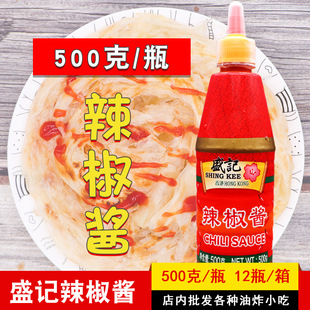 ʢӛ�����u500��/ƿ�D��ʽƿ�b��ץ�˾��l���_�u��ˮ�������u