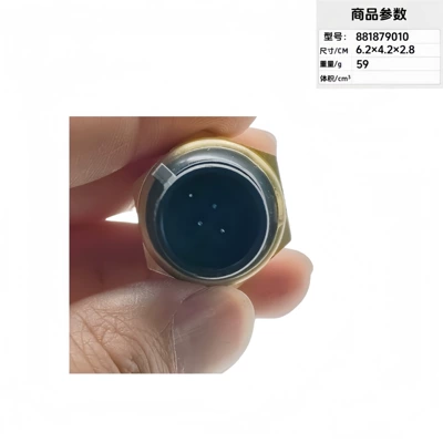 Automotive Sensors 8m6000623 881879010