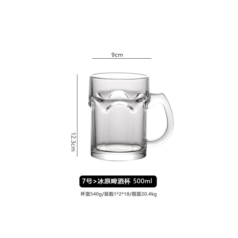 Gran por mayor calaveras taza de sala de estar comedor bar vidrio transparente cerveza con mango cerveza té taza de agua para beber image 12