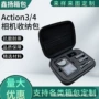 dji大疆便携防水收纳包
