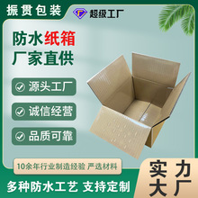 �Ϻ�����S�����l���Ʒ�ˮ�������r���r�߲���朷�����ˮ���а��b