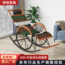 包邮跨境货源摇摇椅户外藤椅支持贴标自提躺椅午休摇椅懒人可躺睡