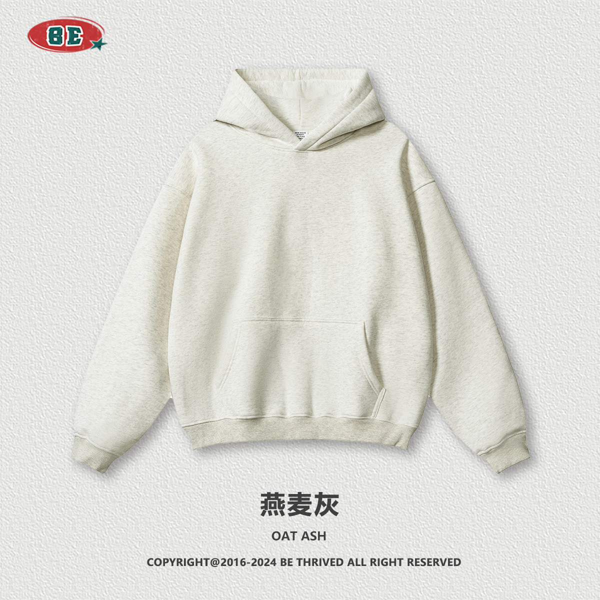 Be Hombres| 2025 invierno marca de moda americana de color sólido con camiseta encapuchada de terciopelo suelta chaqueta pantalones cortos set hombre