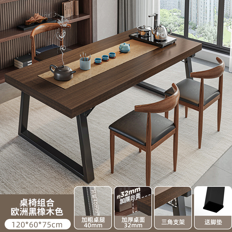 Mesa de té combinación de una mesa y cinco sillas nueva mesa china simple mesa de mesa de conferencias mesa de mesa de té mesa de té balcón