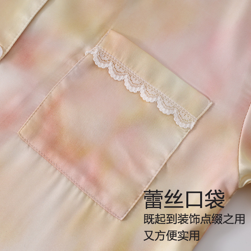 2024 봄 신상품 중년 이상 어린이 및 여아 가정복 편지 세트 A 아동용 가디건 아이스 스노우 실크 잠옷