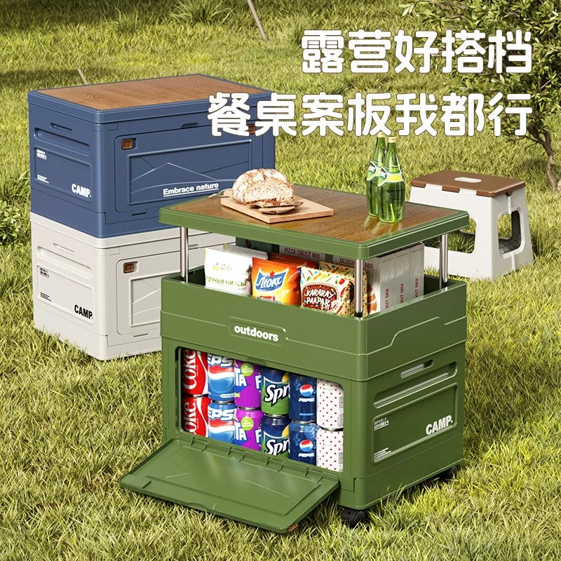 Extra large big storage box for camping