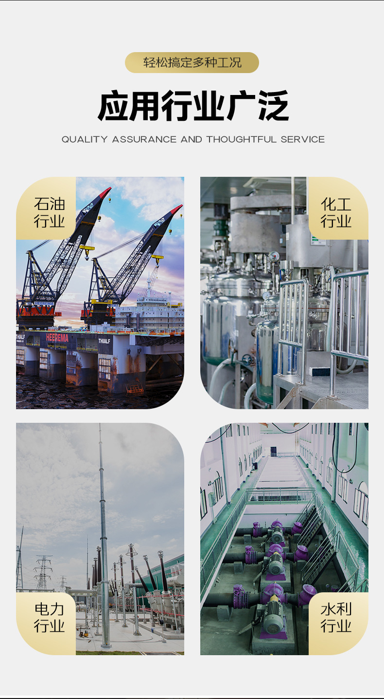 O1CN01v6e5z91HWQ2IvYnZ0_!!2200