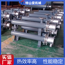 ���I�ܵ�ʽ�ӟ��� Һ�w늼ӟ��� ˮѭ�h늼ӟ��� �p�ܵ��ӟ���