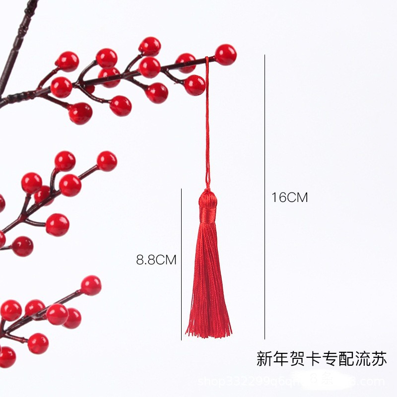 Año Nuevo bambú pequeño colgante linterna hecha a mano DIY material de cuerda colorida linterna Festival de Primavera auspiciosa escoba colgante