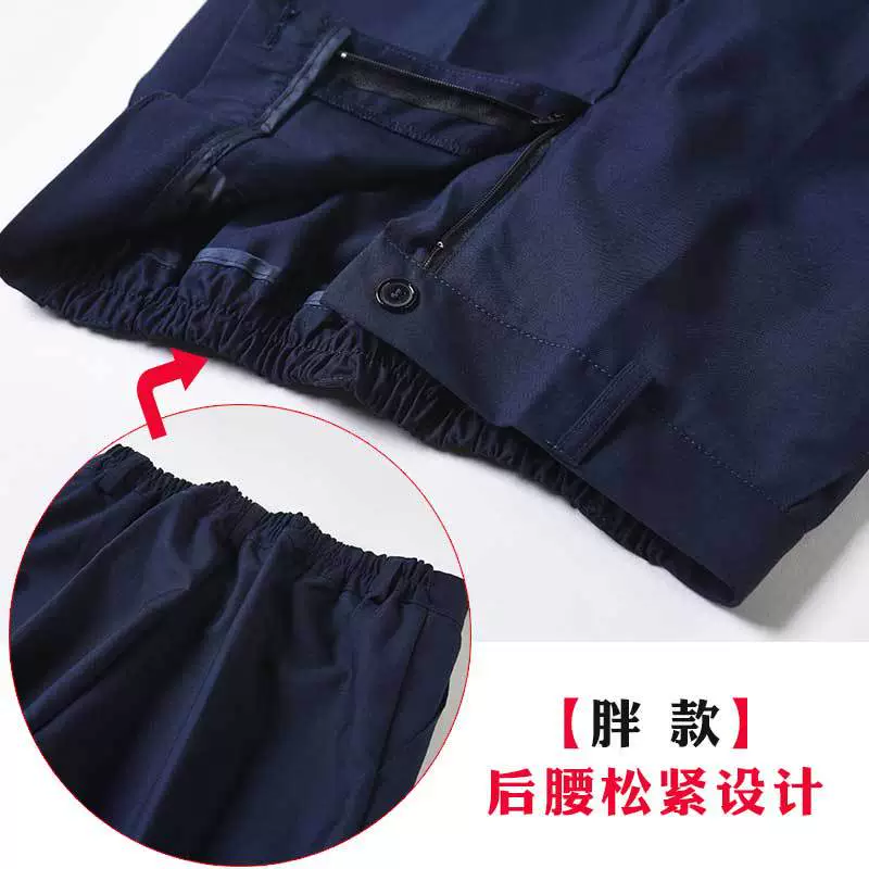 Детские брюки для мальчиков, школьная рубашка/платье? Wait: original first: "Children's trousers for boys, dress for students, suit" Translation: "Детские брюки для мальчиков, одежда для учащихся, костюм" But
