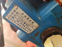 ������ƽ������Һ�����޹�˾���{ʽ���������y3FJLZ-L60-200Hȫ��