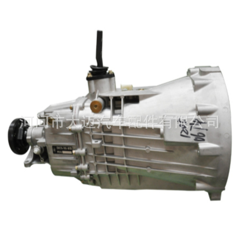Ford Chc15-7006-Aa Manual Transmission Is Suitable for Ford Transit Mk8 2.2 Tdci Diesel