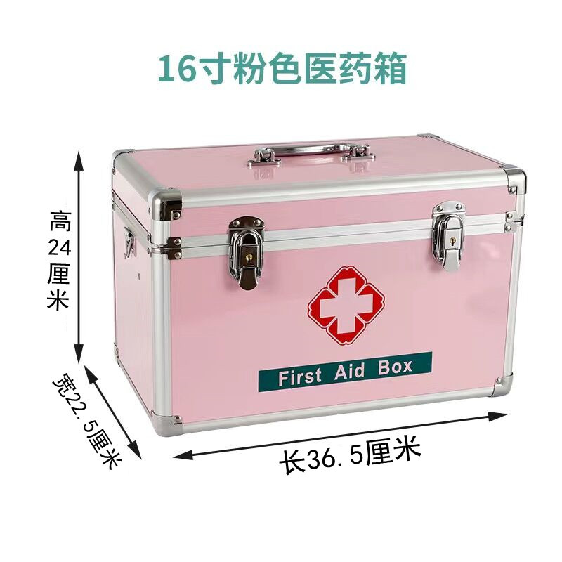 16inch 핑크색 빈 상자