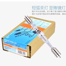 �W˾�ʶ̻�����HBO 103W/2��˾�ɹ��@΢�R���݊W�ְ�˹����50W AC