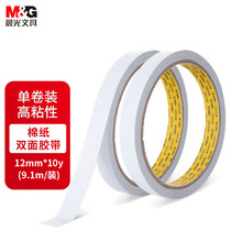 ����AJD97395�o���p���z���΂����b�p���z�޼��z����ߴ��p���z��