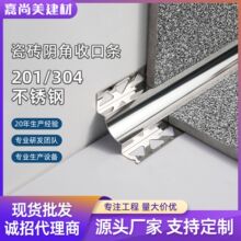 304���P�ꎽ���߅�lW�̓�Ƕ�b��l�������z�տڗl�ɴu�ذ剺�l