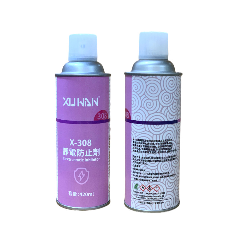 X-308ֹ ҵܽȥ ͲƷ420ML